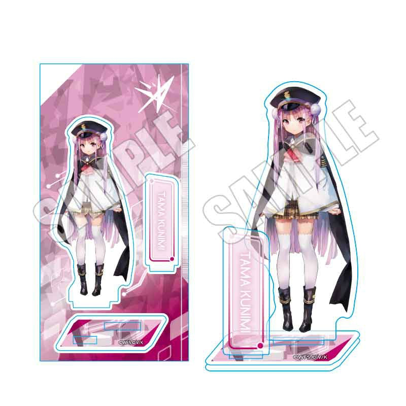 (Goods - Acrylic Stand) [Heaven Burns Red] Acrylic Figure/Tama Kunimi