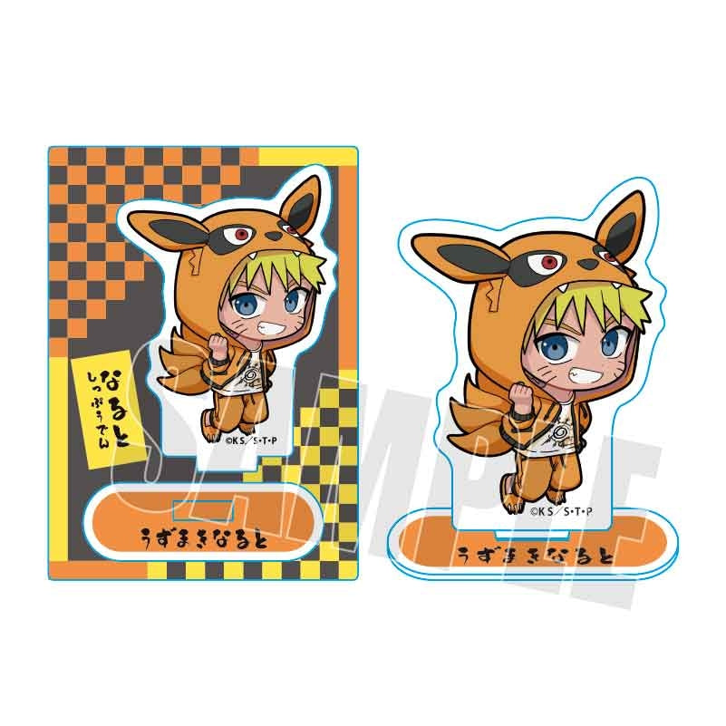 (Goods - Acrylic Stand) [NARUTO Shippuden] Mini Acrylic Stand Kigurumi Pajamas ver / UZUMAKI NARUTO