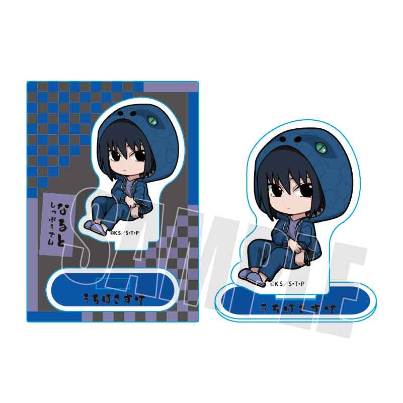 (Goods - Acrylic Stand) [NARUTO Shippuden] Mini Acrylic Stand Kigurumi Pajamas ver / UCHIHA SASUKE