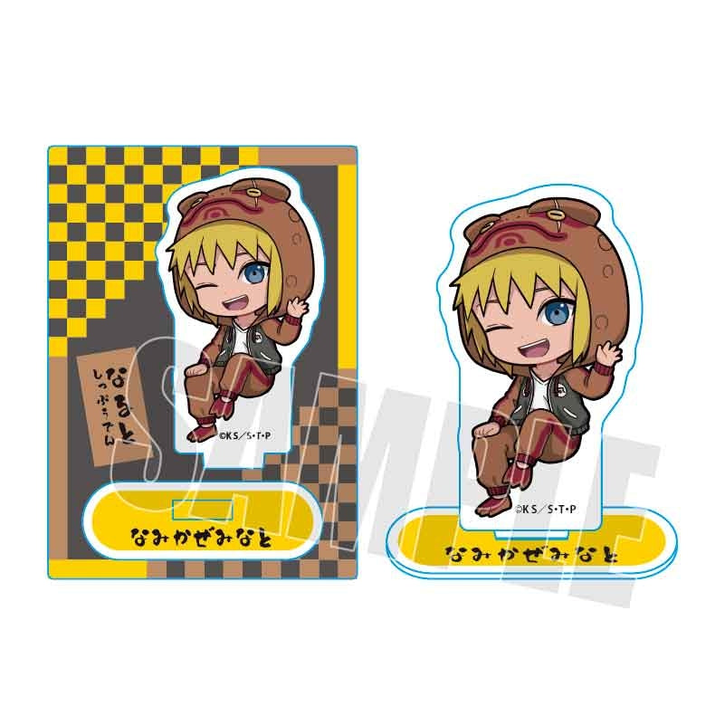 (Goods - Acrylic Stand) [NARUTO Shippuden] Mini Acrylic Stand Kigurumi Pajamas ver / NAMIKAZE MINATO