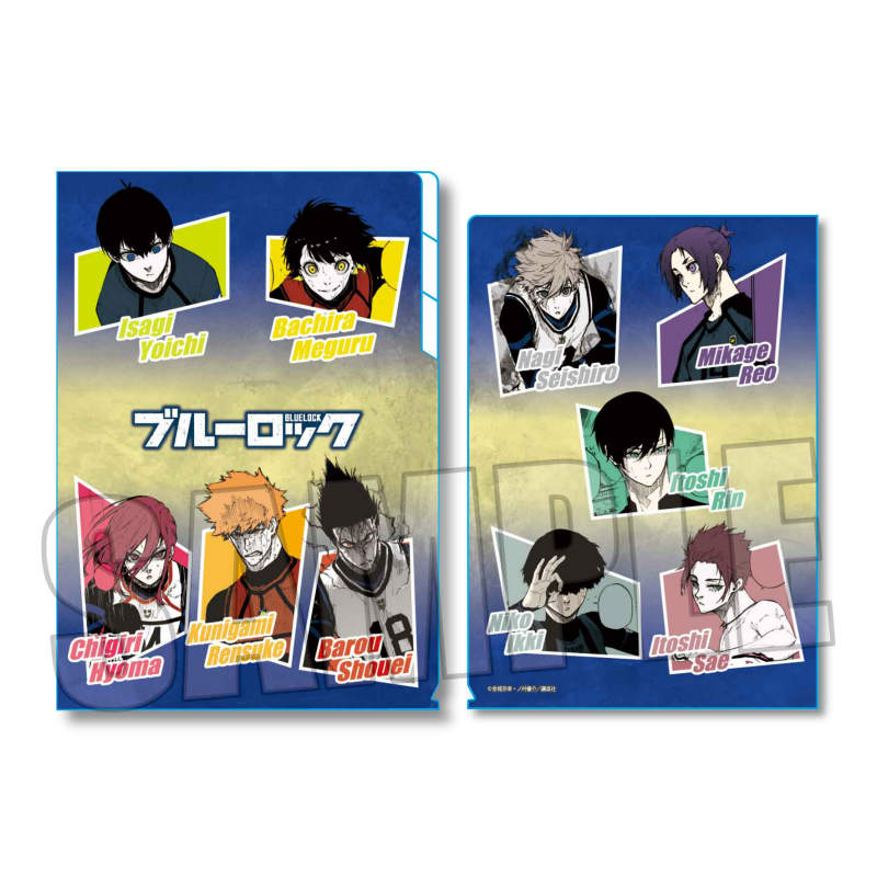 [Blue Lock] Triple Pocket File Folder / Ensemble