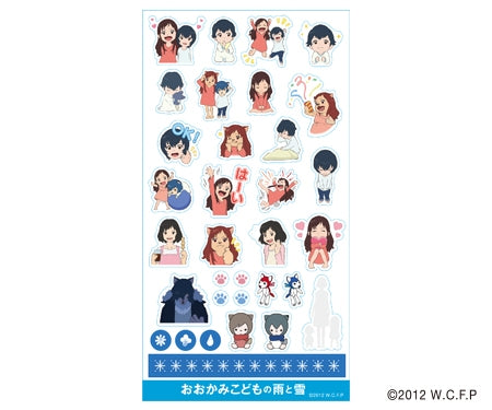 [Wolf Children] Sticker Sheet