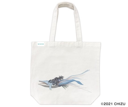[Belle] Tote Bag – Character Goods