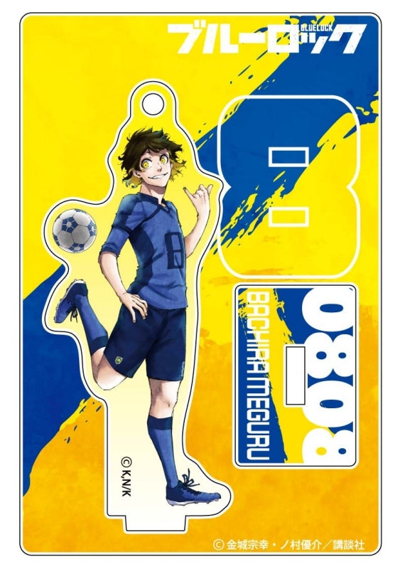 (Goods - Acrylic Stand) [Blue Lock] Mini Acrylic Stand A (Blind Box -Single)