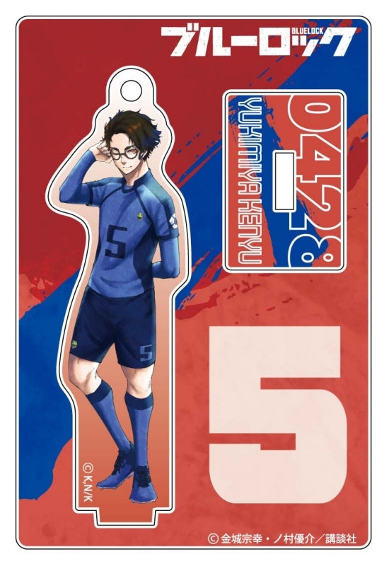 (Goods - Acrylic Stand) [Blue Lock] Mini Acrylic Stand B (Blind Box -Single)