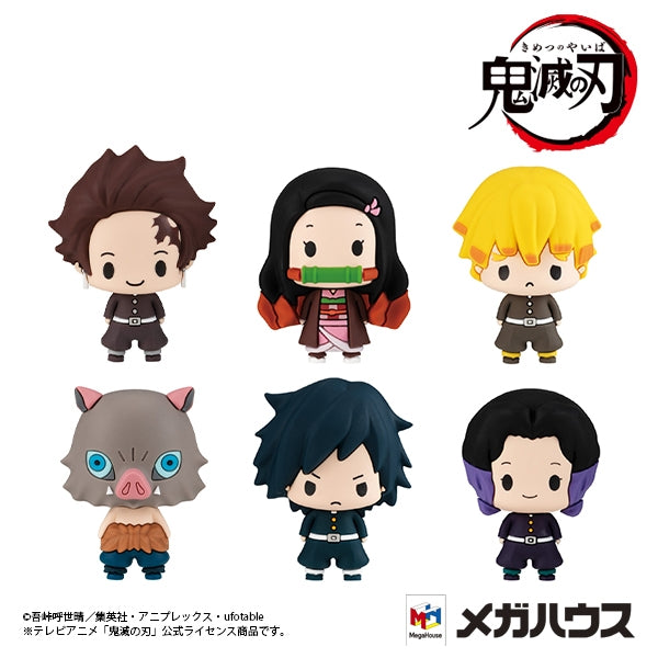 [Demon Slayer: Kimetsu no Yaiba] Chokorin Mascot (Blind Box -Single)