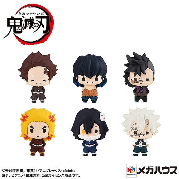 [Demon Slayer: Kimetsu no Yaiba] Chokorin Mascot figure vol. 2 (Blind Box -Single)