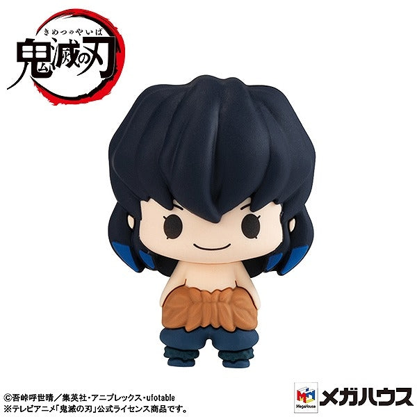 [Demon Slayer: Kimetsu no Yaiba] Chokorin Mascot figure vol. 2 (Blind Box -Single)