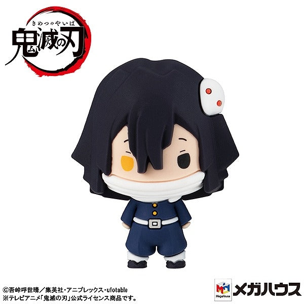 [Demon Slayer: Kimetsu no Yaiba] Chokorin Mascot figure vol. 2 (Blind Box -Single)
