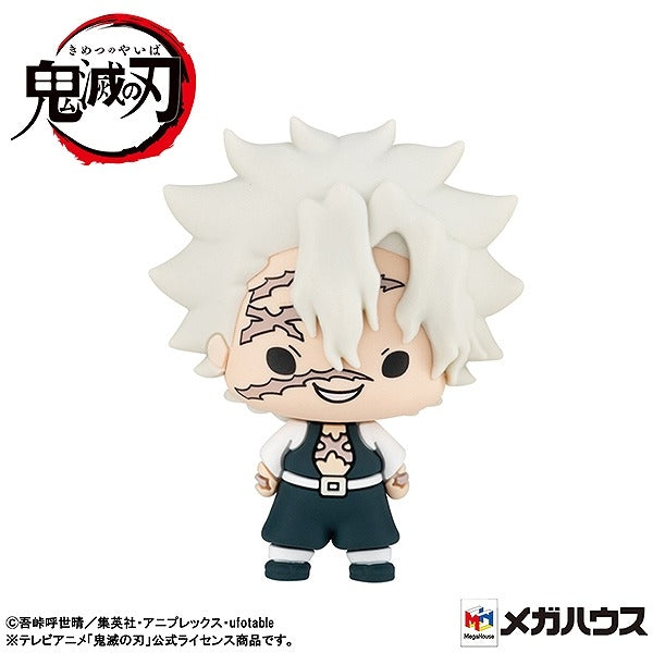 [Demon Slayer: Kimetsu no Yaiba] Chokorin Mascot figure vol. 2 (Blind Box -Single)