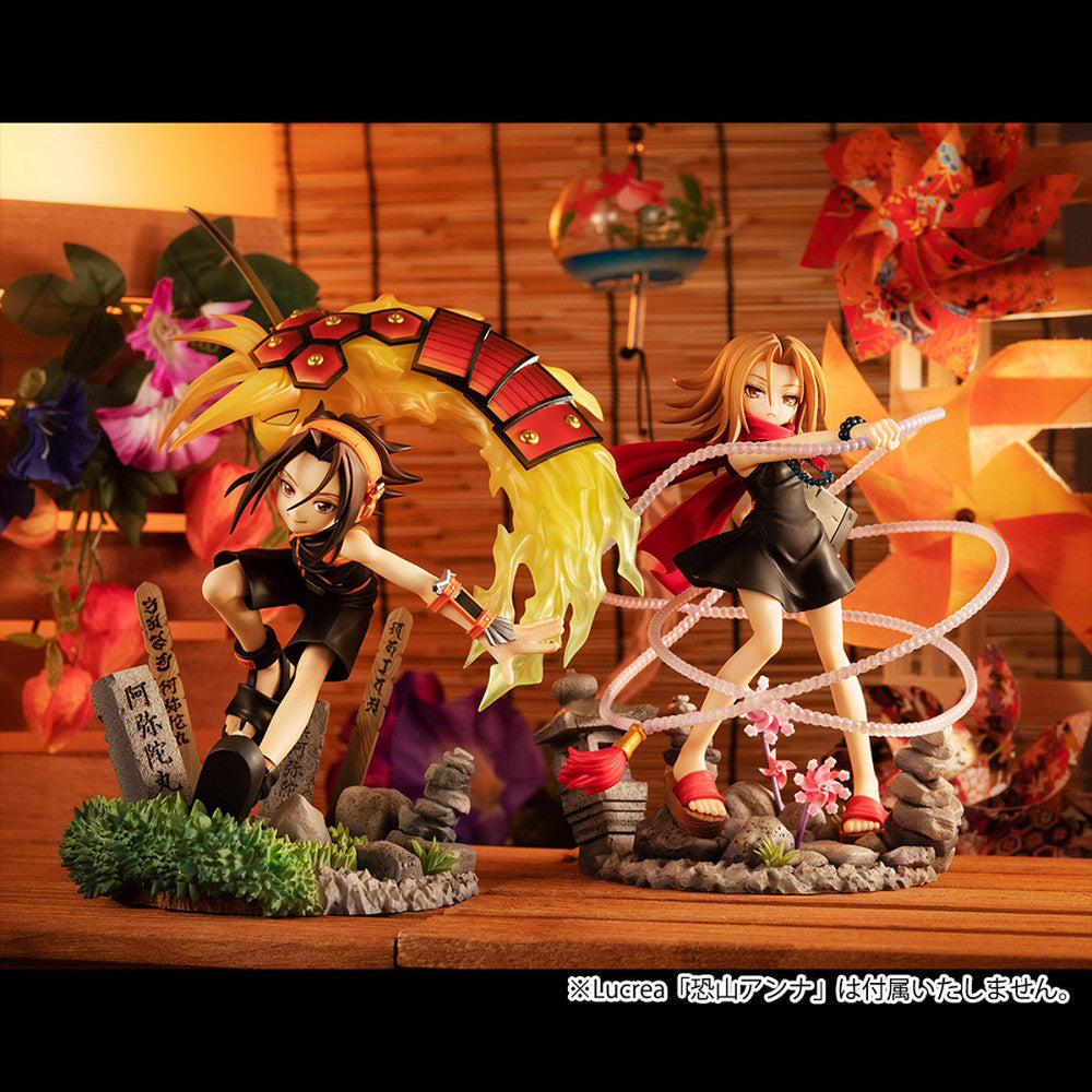 [Shaman King] Yoh Asakura - Non-Scale Figure