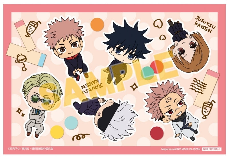 [Jujutsu Kaisen] Ochatomo Series (Blind Box -Single)