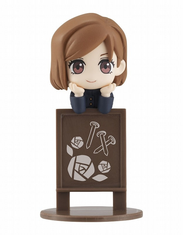 [Jujutsu Kaisen] Ochatomo Series (Blind Box -Single)