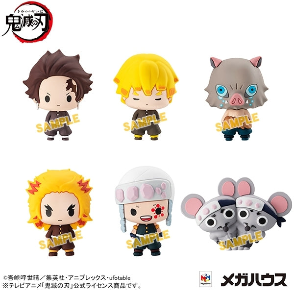 [Demon Slayer: Kimetsu no Yaiba] Chokorin Mascot vol. 4 (Blind Box -Single)