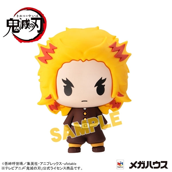 [Demon Slayer: Kimetsu no Yaiba] Chokorin Mascot vol. 4 (Blind Box -Single)