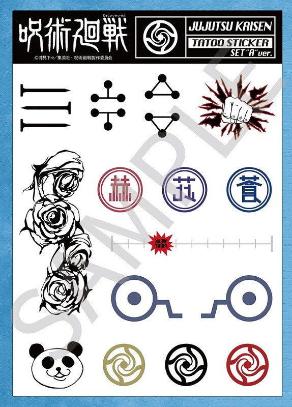 [Jujutsu Kaisen] Tattoo Design Sticker A ver. – Character Goods