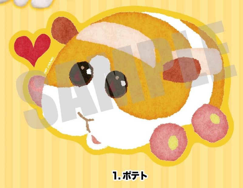[Pui Pui Molcar] Die-cut Mousepad Potato – Character Goods