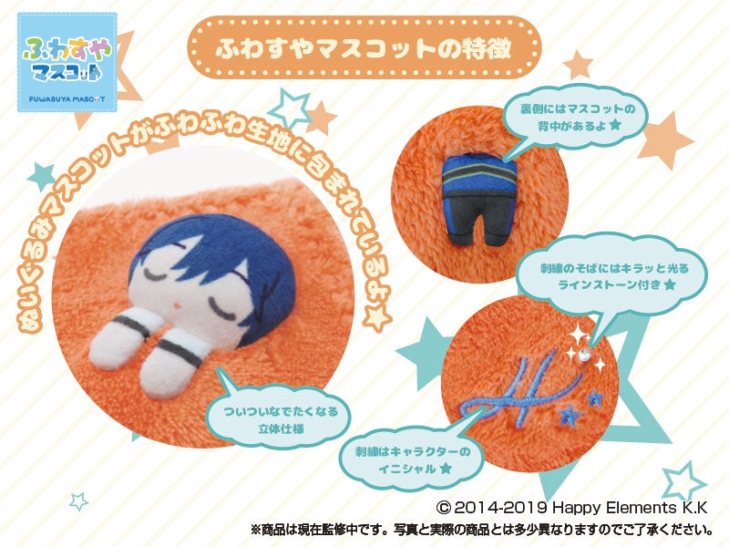 [Ensemble Stars!!] Fuwasuya Mascot Vol. 1 (Blind Box -Single)