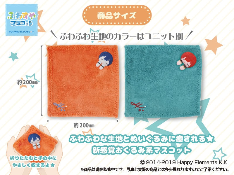 [Ensemble Stars!!] Fuwasuya Mascot Vol. 1 (Blind Box -Single)