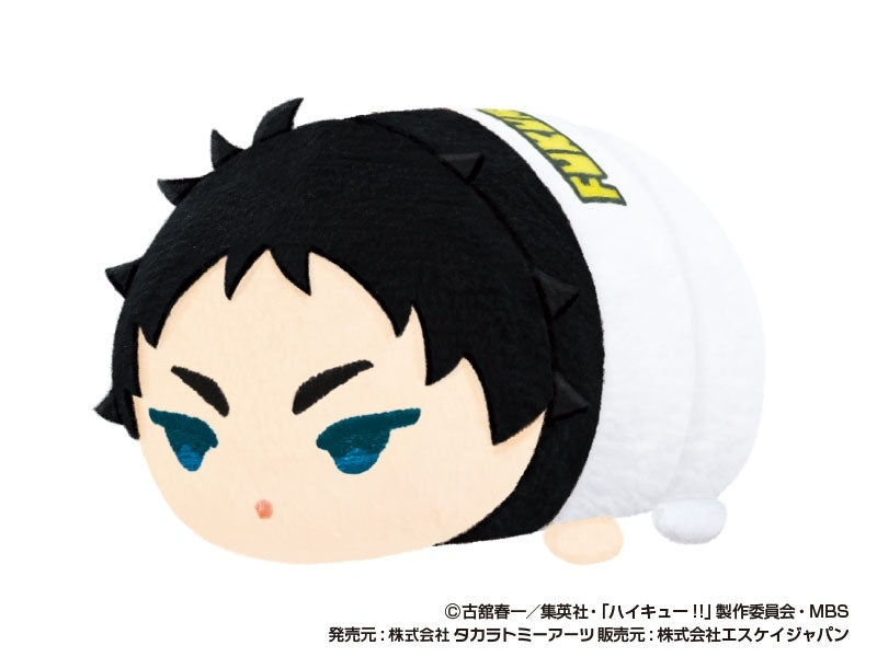 [Haikyu!!] Mochi Mochi Mascot Mini vol. 3 (Blind Box -Single)