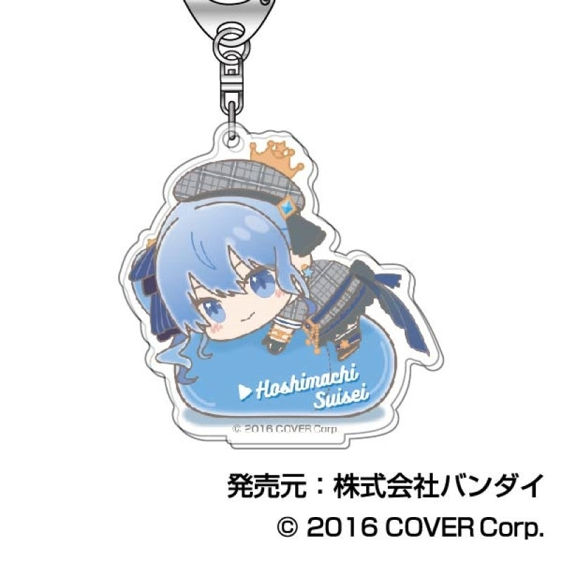 [hololive] hug meets Acrylic Keychain Vol. 1 05 Hoshimachi Suisei