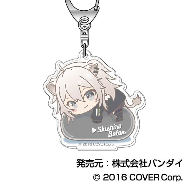 [hololive] hug meets Acrylic Keychain Vol. 1 08 Shishiro Botan