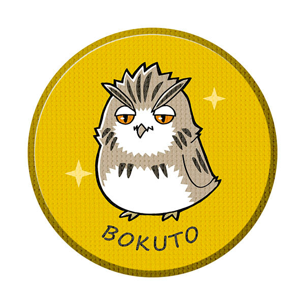 [Haikyu!! TO THE TOP] Embroidery Button Badge – Blind Box Single