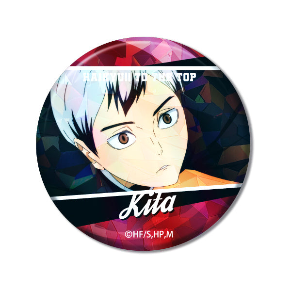 [Haikyu!! TO THE TOP] Kiratto Button Badge Inarizaki High BOX – Blind Box