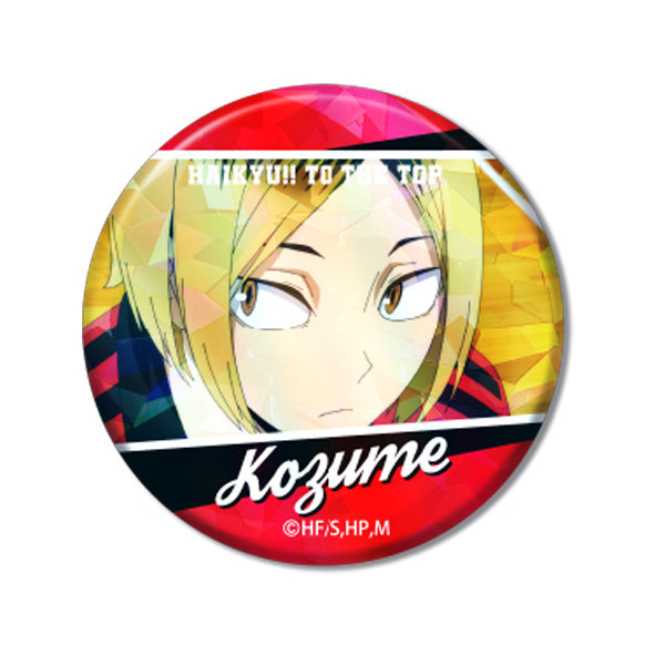 [Haikyu!! TO THE TOP] Kiratto Button Badge Nekoma High BOX – Blind Box