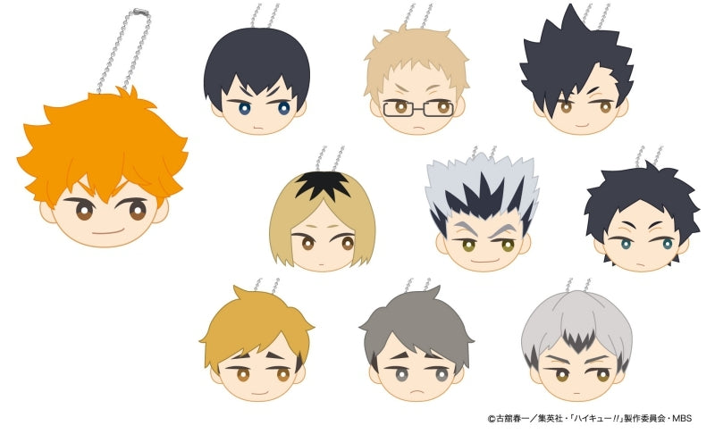 [Haikyu!!] Kocchi Muite Collection Petit Keychain (Blind Box -Single)