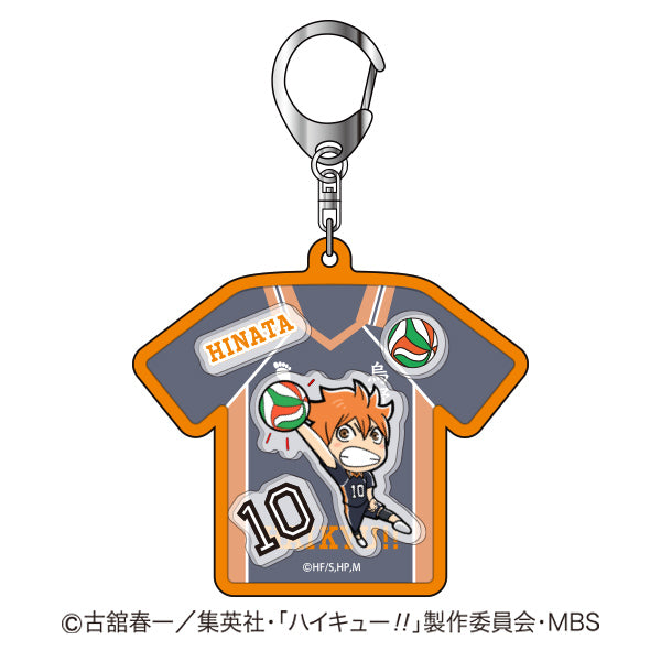 [Haikyu!!] Shaker Keychain 01 Shoyo Hinata