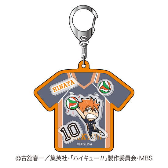 Haikyu!!] Shaker Keychain 01 Shoyo Hinata - animate USA