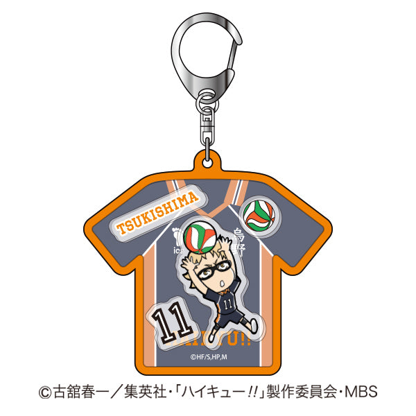[Haikyu!!] Shaker Keychain 03 Kei Tsukishima