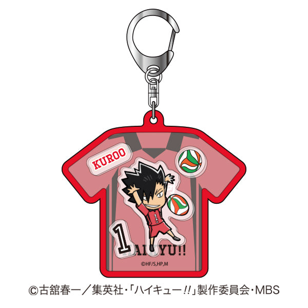 [Haikyu!!] Shaker Keychain 04 Tetsuro Kuroo