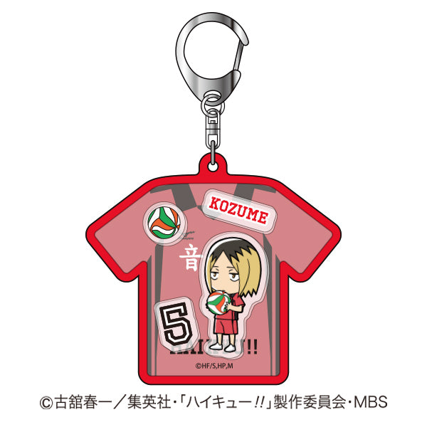 [Haikyu!!] Shaker Keychain 05 Kenma Kozume