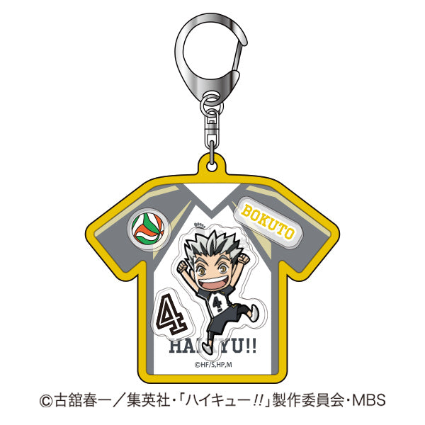 [Haikyu!!] Shaker Keychain 06 Kotaro Bokuto