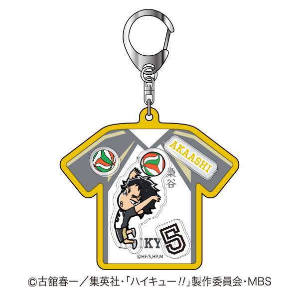 [Haikyu!!] Shaker Keychain 07 Keiji Akaashi