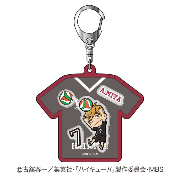 [Haikyu!!] Shaker Keychain 08 Atsumu Miya