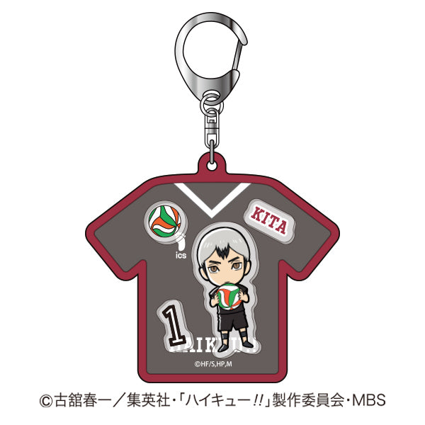 [Haikyu!!] Shaker Keychain 10 Shinsuke Kita