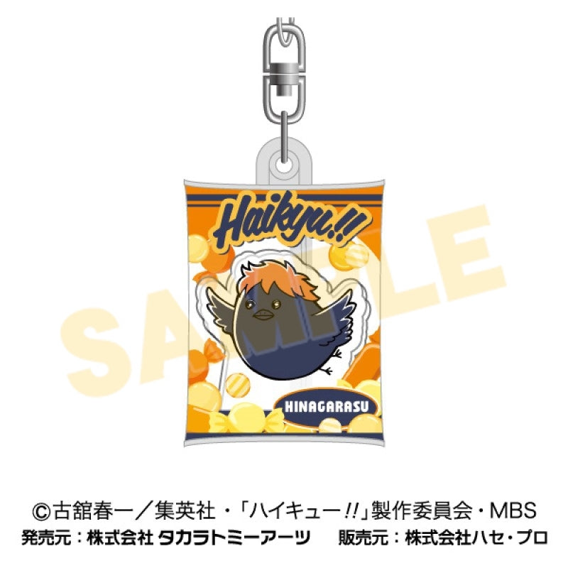 [Haikyu!!] Air-Fuwa Trading Soft Charm (Blind Box -Single)
