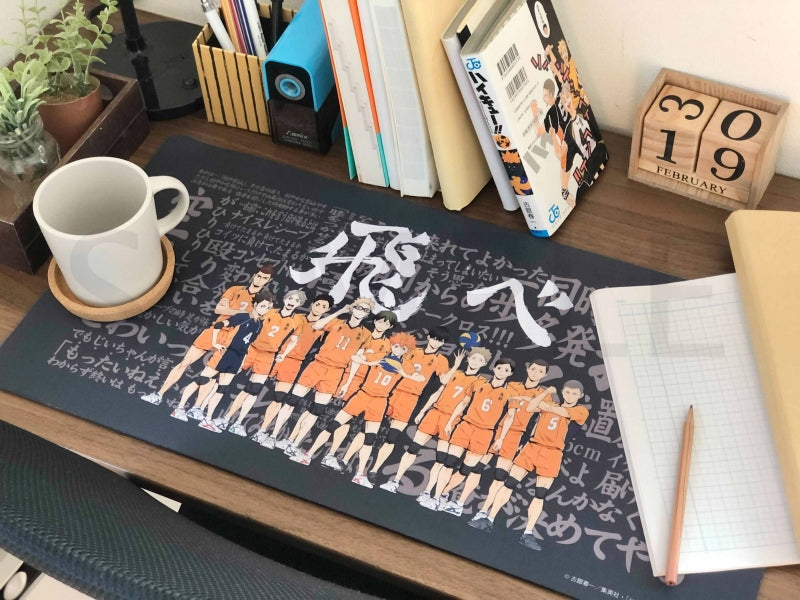 [Haikyu!!] Desk Mat Collection Karasuno High