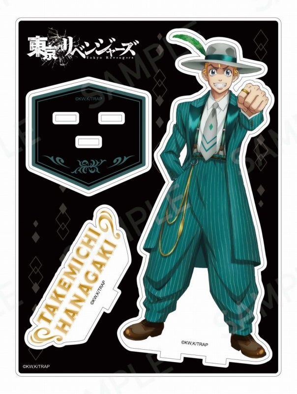 (Goods - Acrylic Stand) [Tokyo Revengers] Acrylic Stand / Zoot Suit Ver. Takemichi Hanagaki