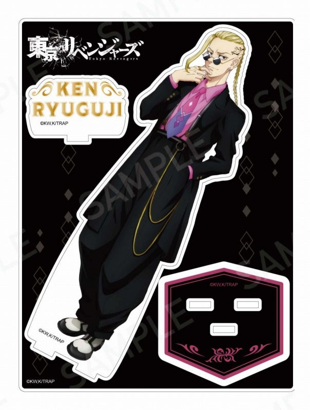 (Goods - Acrylic Stand) [Tokyo Revengers] Acrylic Stand / Zoot Suit Ver. Ken Ryuguji