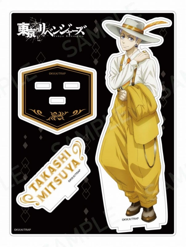 (Goods - Acrylic Stand) [Tokyo Revengers] Acrylic Stand / Zoot Suit Ver. Takashi Mitsuya