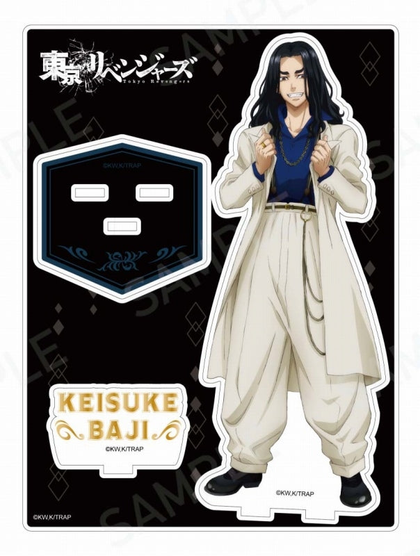 (Goods - Acrylic Stand) [Tokyo Revengers] Acrylic Stand / Zoot Suit Ver. Keisuke Baji