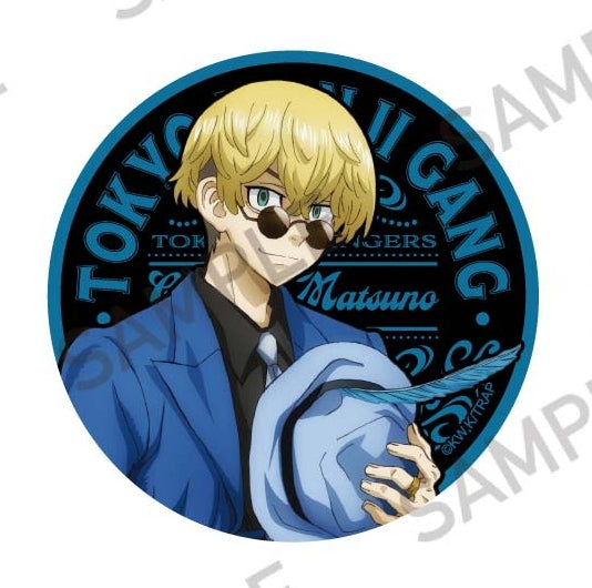 [Tokyo Revengers] Trading Button Badge/Zoot Suit Ver. (Blind Box -Single)