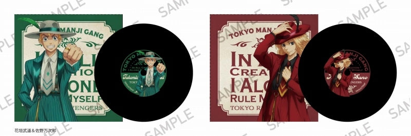 [Tokyo Revengers] Record Style Coaster Set of 2 / Zoot Suit Ver. Takemichi & Mikey