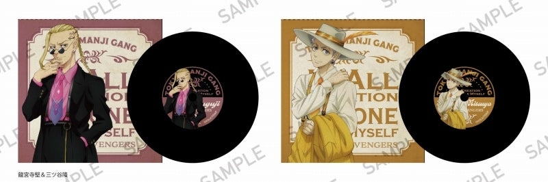 [Tokyo Revengers] Record Style Coaster Set of 2 / Zoot Suit Ver. Draken & Mitsuya