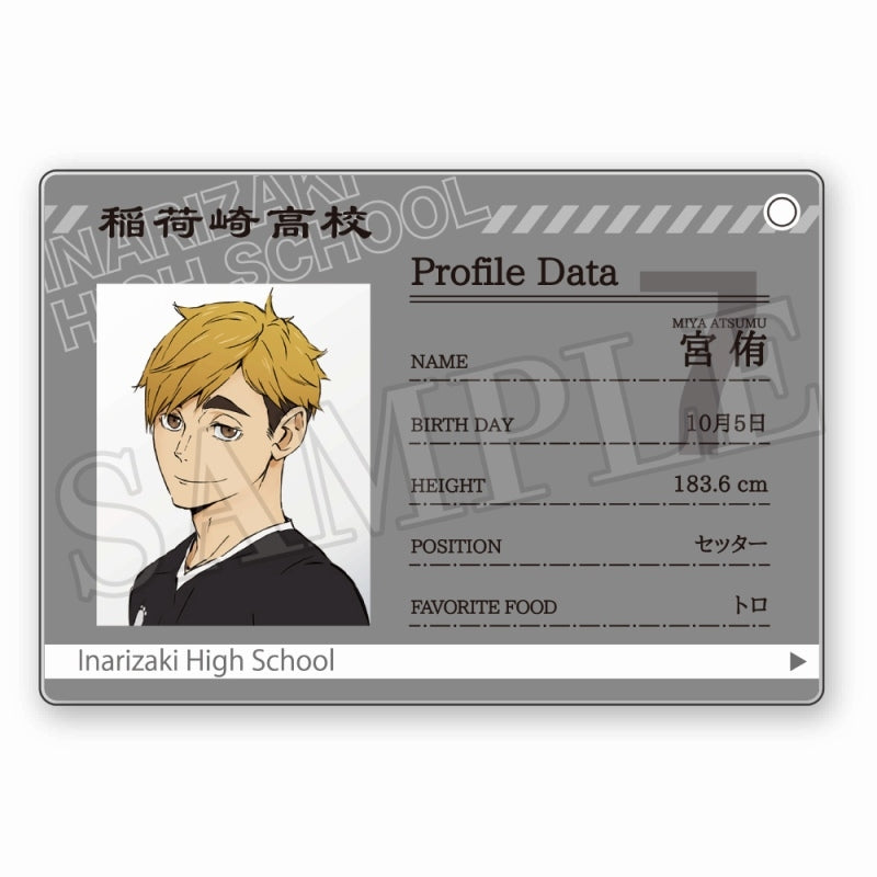 [Haikyu!!] Profile Card Keychain (Blind Box -Single)