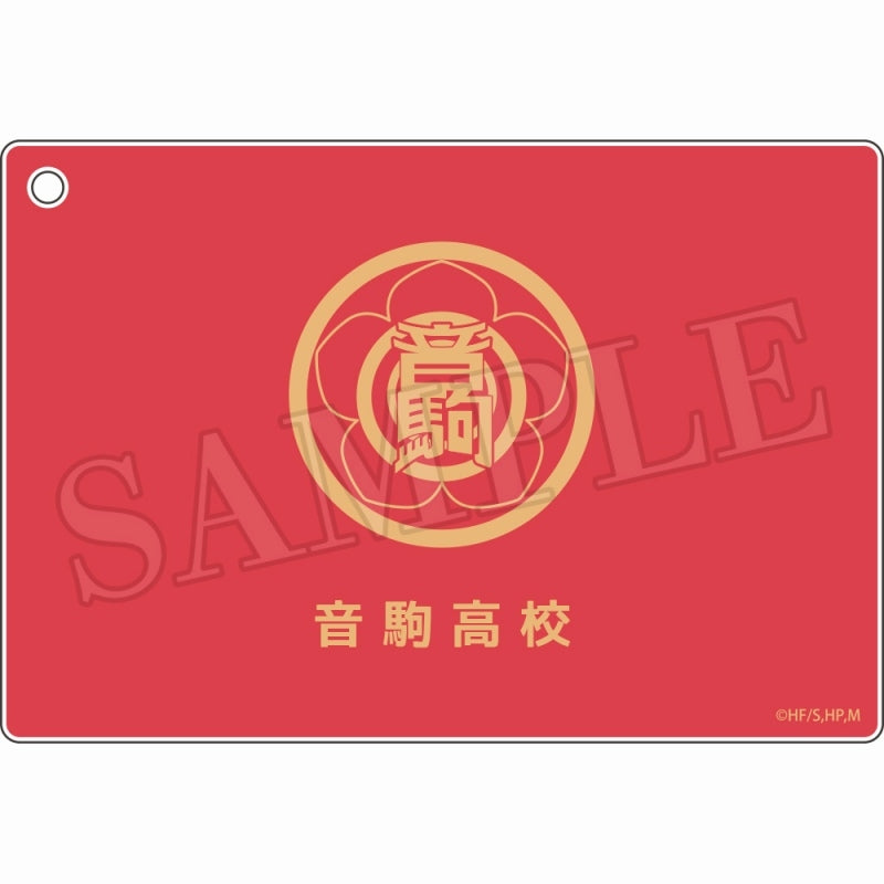 [Haikyu!!] Profile Card Keychain (Blind Box -Single)
